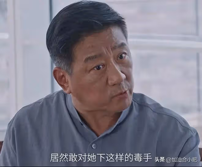好傢夥，看完《好團圓》大結局，是我今年看過最「過癮」結局！