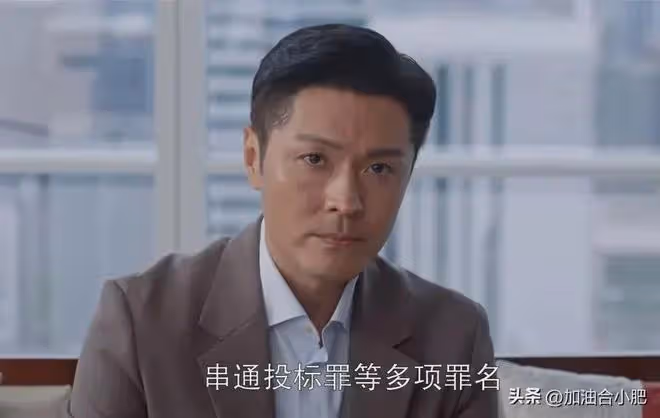 好傢夥，看完《好團圓》大結局，是我今年看過最「過癮」結局！