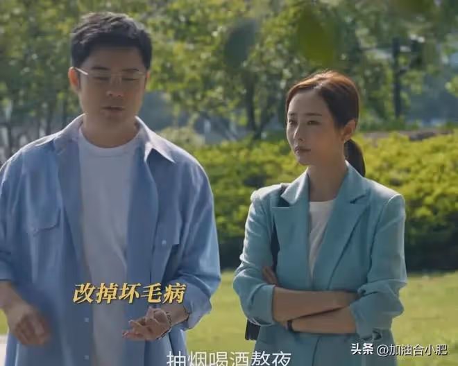 好傢夥，看完《好團圓》大結局，是我今年看過最「過癮」結局！