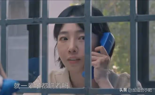 好傢夥，看完《好團圓》大結局，是我今年看過最「過癮」結局！
