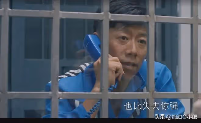 好傢夥，看完《好團圓》大結局，是我今年看過最「過癮」結局！