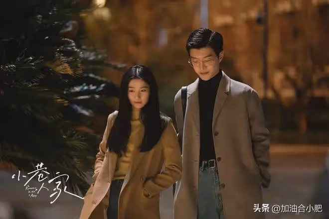 小巷人家：看懂林棟哲直白說出對筱婷慾望，才知莊圖南活得多憋屈