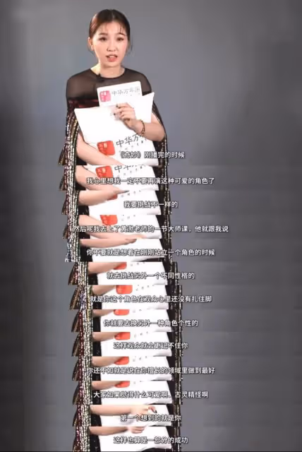 禹宙中欣CP太甜，將拍團綜！虞書欣成95花唯一三大平台破萬女演員
