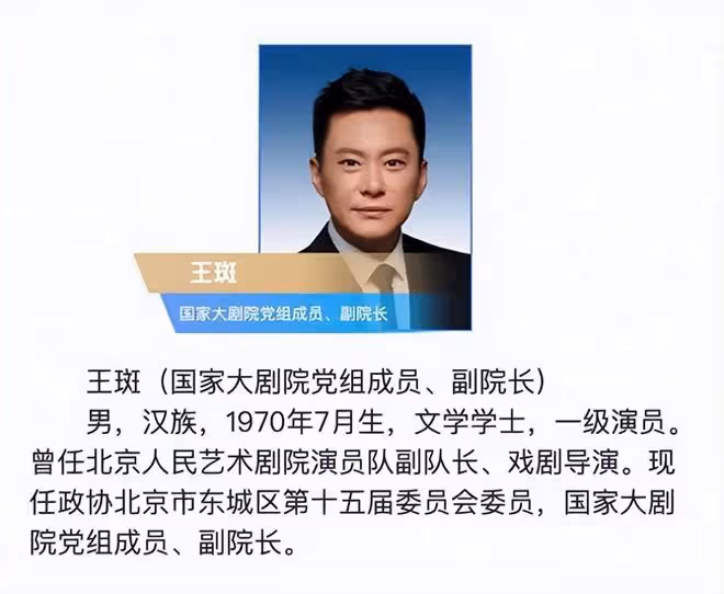 她曾是央視最美主持人，氣質不輸董卿，目前失業，美國定居惹爭議