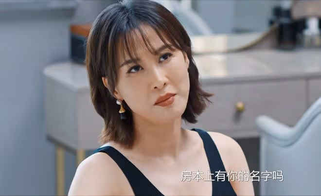 《好團圓》結局:隱晦的三大真相,家巧是最大贏家,柴進向前分手