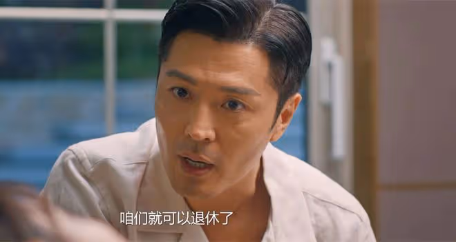 《好團圓》結局:隱晦的三大真相,家巧是最大贏家,柴進向前分手