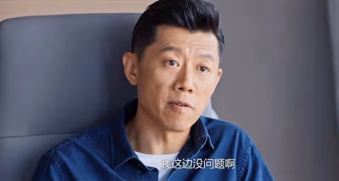 《好團圓》結局:向家五個女婿,一改一贏一入獄二離,柴進成贏家
