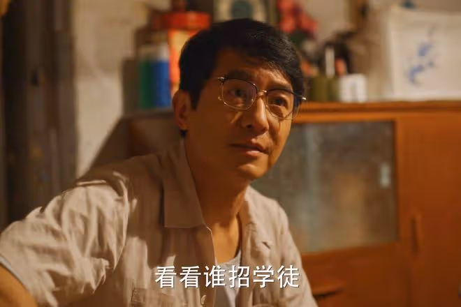 《小巷人家》大結局:莊圖南創業、向鵬飛創業,都不如宋瑩創業