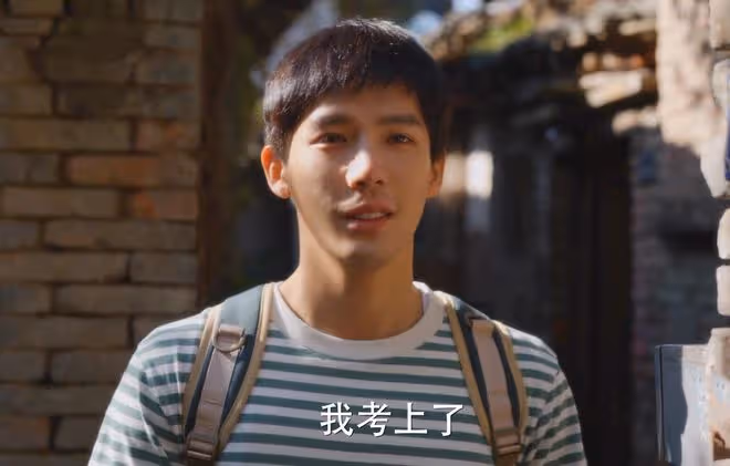 《小巷人家》大結局:莊圖南創業、向鵬飛創業,都不如宋瑩創業