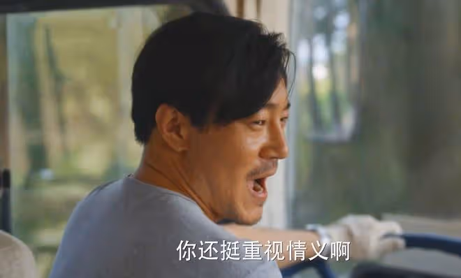 《小巷人家》大結局:莊圖南創業、向鵬飛創業,都不如宋瑩創業