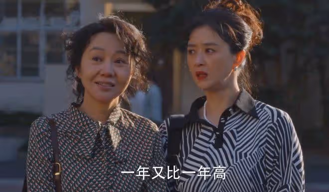 《小巷人家》大結局：莊圖南創業、向鵬飛創業，都不如宋瑩創業