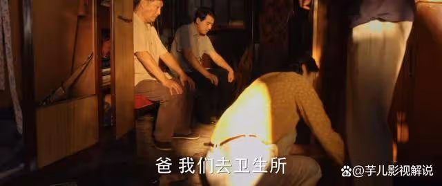 《小巷人家》看到李佳「擺爛」還房貸,才知她也開始算計父母了