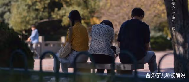 《小巷人家》看到李佳「擺爛」還房貸,才知她也開始算計父母了