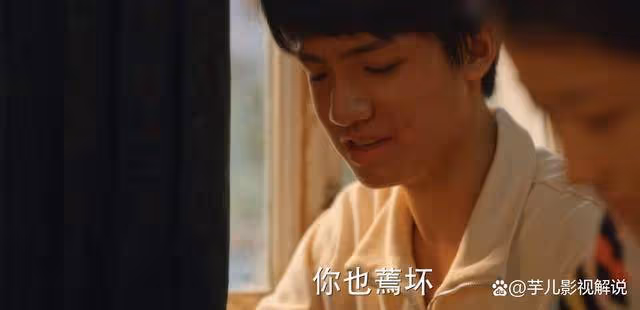 《小巷人家》莊家人從不了解莊筱婷，她並不是什麼乖乖女