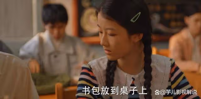 《小巷人家》莊家人從不了解莊筱婷，她並不是什麼乖乖女