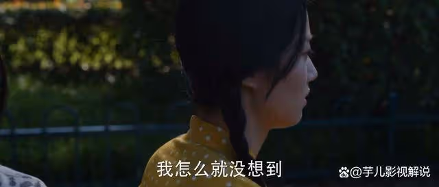 《小巷人家》李家為何會同意李文分房子?太真實了,都是利益