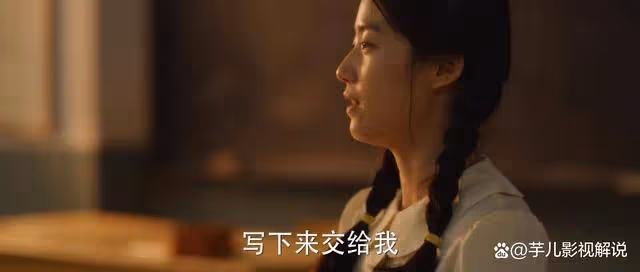 《小巷人家》莊圖南說李佳「慾望太多」,其實他才是最貪的那個