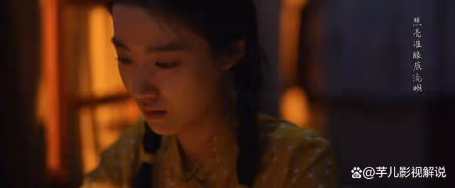 《小巷人家》莊圖南說李佳「慾望太多」,其實他才是最貪的那個