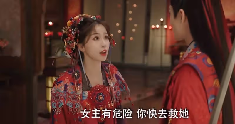 《珠簾玉幕》被央視文娛點評,言辭懇切,句句說到觀眾的心坎里