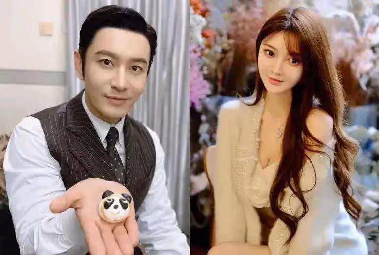 黃曉明女友葉珂道歉宣布退網!這年頭,真的有人能退網嗎?