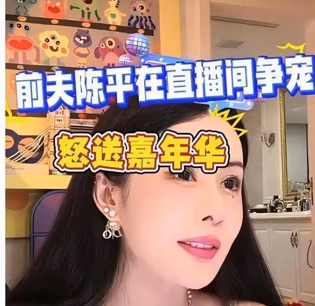 淪為笑話?比起花百萬整容拒絕千萬分手費的韋雪,葉珂段位低了
