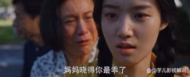 《小巷人家》看到李佳坐6分錢的輪渡,才知她爸媽根本就不愛她