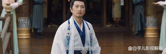《永夜星河》看了原著才知道,慕家收養慕聲,原因實在令人作嘔