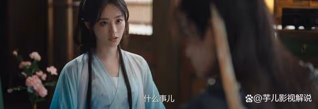 《永夜星河》看了原著才知道,慕家收養慕聲,原因實在令人作嘔