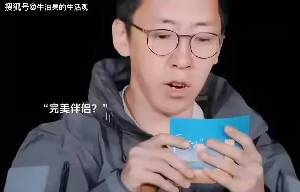 麥琳崩潰大哭罷錄！只因李行亮夸黃聖依是完美伴侶，男方拒絕道歉
