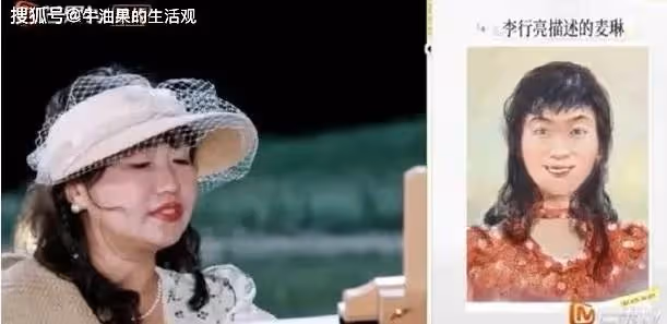 麥琳崩潰大哭罷錄！只因李行亮夸黃聖依是完美伴侶，男方拒絕道歉