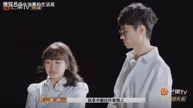 麥琳崩潰大哭罷錄!只因李行亮夸黃聖依是完美伴侶,男方拒絕道歉