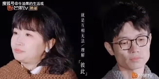 麥琳崩潰大哭罷錄!只因李行亮夸黃聖依是完美伴侶,男方拒絕道歉