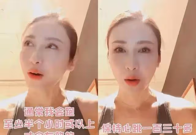 52歲黎姿，常年跑步運動，身材婀娜如少女，網友：這才叫風韻猶存