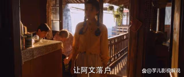 《小巷人家》看到李佳為弟弟爭房子,才知她為何會對家人失望