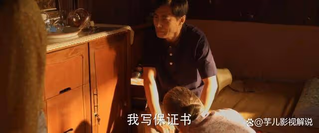 《小巷人家》看到李佳為弟弟爭房子,才知她為何會對家人失望