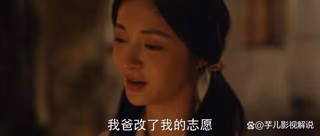 《小巷人家》吳珊珊為何會性情大變?她一直都是被犧牲的那個