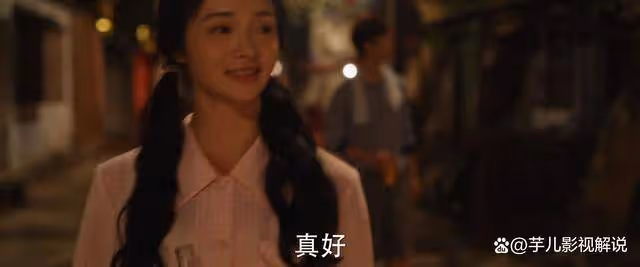 《小巷人家》吳珊珊為何會性情大變?她一直都是被犧牲的那個