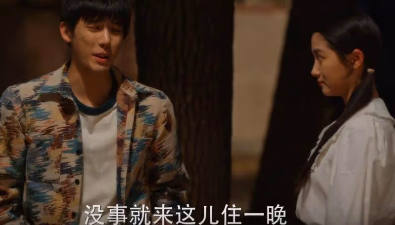 《小巷人家》:莊圖南不會明白,不願公開戀情的是莊筱婷