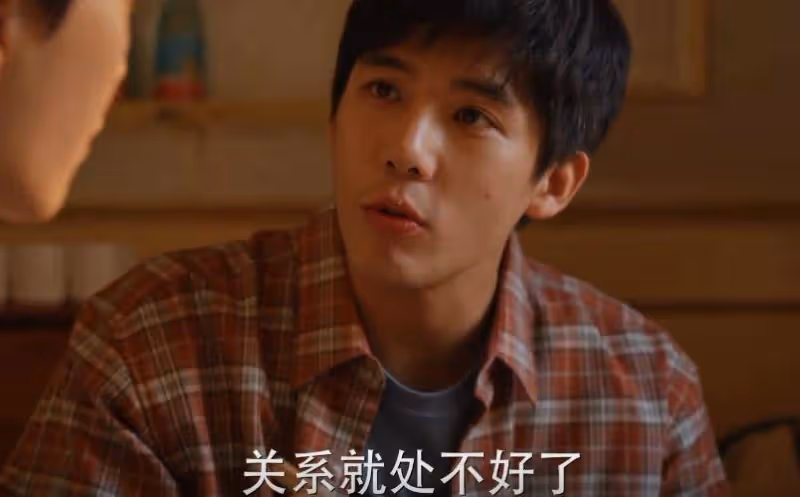 《小巷人家》：莊圖南不會明白，不願公開戀情的是莊筱婷