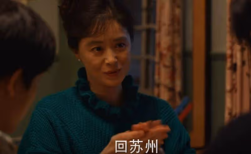《小巷人家》：莊圖南不會明白，不願公開戀情的是莊筱婷