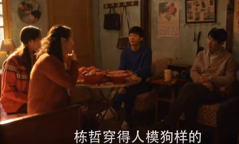 《小巷人家》：莊圖南不會明白，不願公開戀情的是莊筱婷