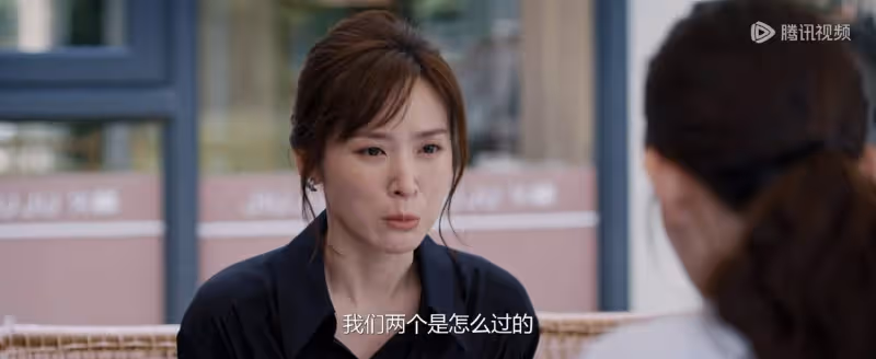 《好團圓》結局反轉:江家被瓜分,徐素敏最大受益人,江家巧圓滿