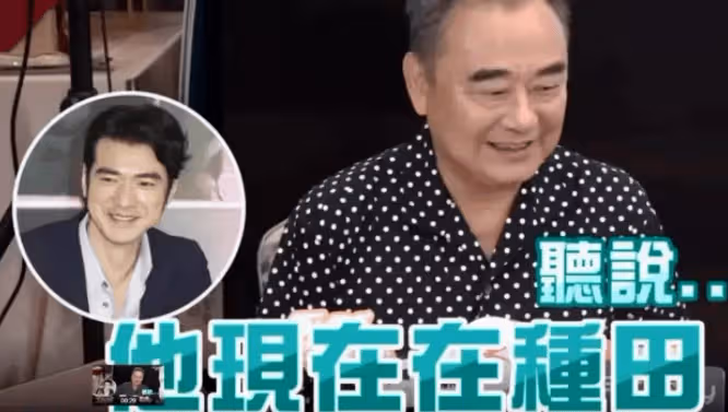 51歲的金城武近況:隱居鄉村務農七年,在鄉下種田,開啟田園生活