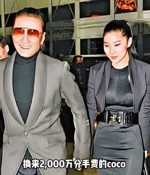 被謝賢糾纏12年,用青春換2000萬分手費,如今Coco 怎麼樣了?