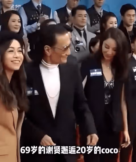 被謝賢糾纏12年,用青春換2000萬分手費,如今Coco 怎麼樣了?
