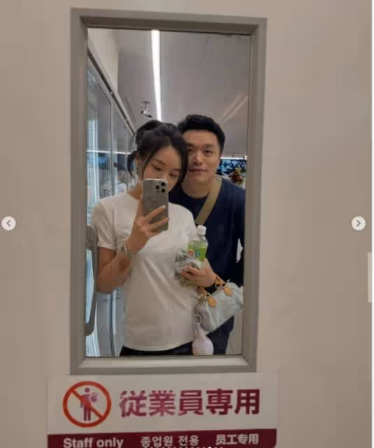 新戀情?TVB小花曬與異性曖昧合照,入行後曾與多位男藝人傳緋聞