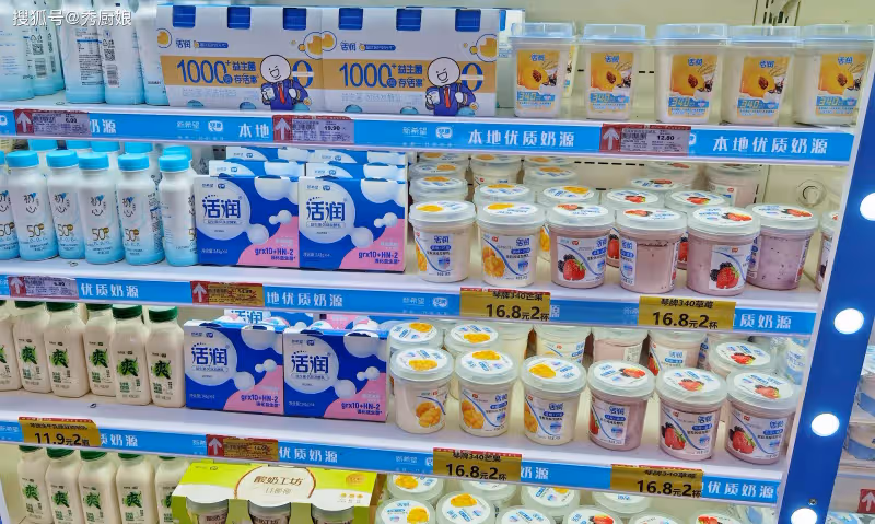建議中老年,千萬別心疼錢,這10種零食該吃就吃,腿腳有勁營養好