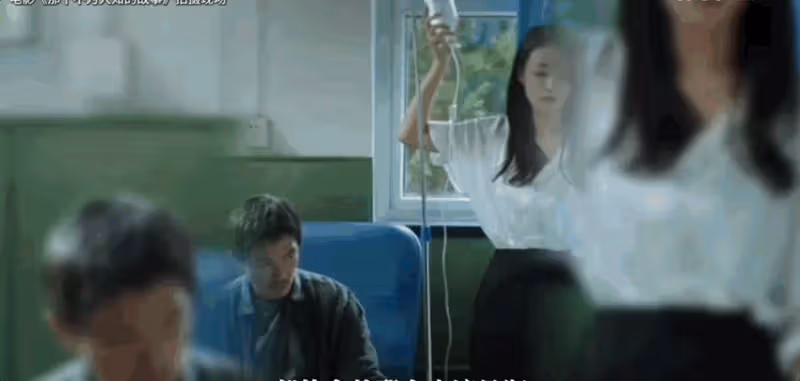 超17億的爆款終於拍成電影,邱澤為何不放過自己?