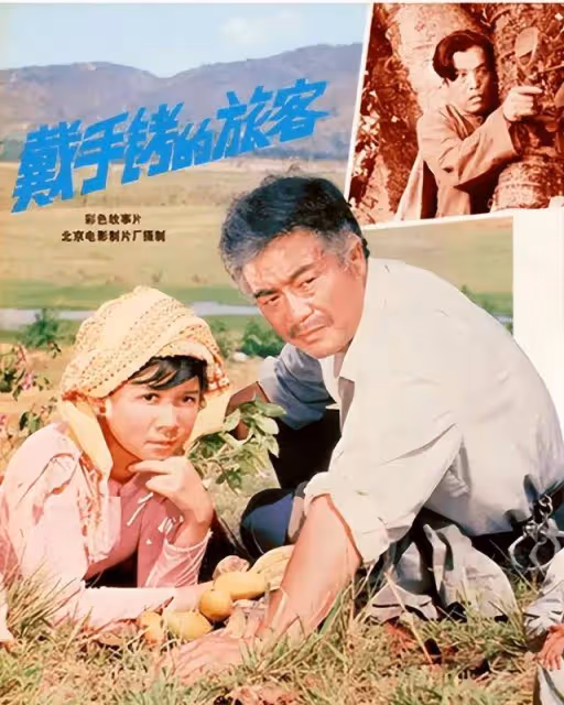 63歲蔡明現狀:整容留後遺症,希望再上春晚,替大齡兒子相親