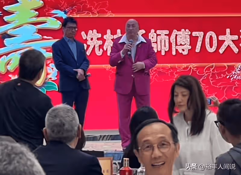 錢小豪為師父慶70歲大壽!諸多老牌港星齊聚,模樣清瘦認不出